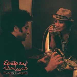 Pochette de Hamin Lahzeh de Eendo