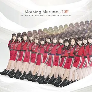 Pochette de BRAND NEW MORNING / ジェラシー ジェラシー de Morning Musume.