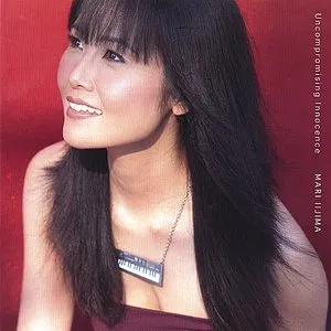 Pochette de Uncompromising Innocence de Mari Iijima