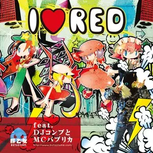 Pochette de I LOVE RED de Buta Otome