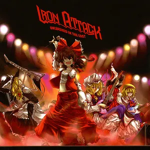 Pochette de UNLEASHED IN THE EAST de IRON ATTACK!