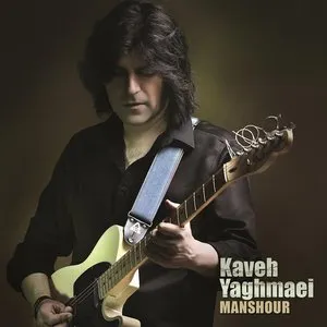 Pochette de Manshour de Kaveh Yaghmaei
