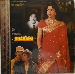 Pochette de Sharara de Anand Bakshi - Laxmikant Pyarelal