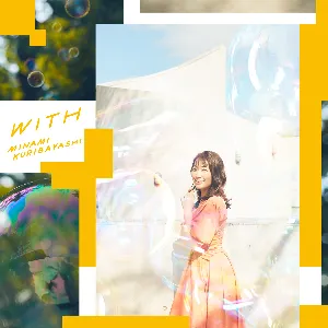 Pochette de WITH de Minami Kuribayashi