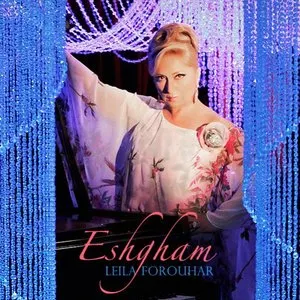 Pochette de Eshgham de Shahyad
