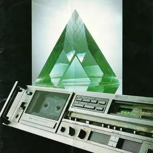 Pochette de JADE de b l u e s c r e e n