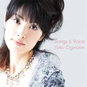 Pochette de Songs & Voice de Yoko Oginome