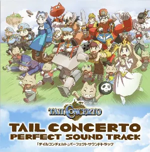 Pochette de Tail Concerto Perfect Sound Track de Chikayo Fukuda