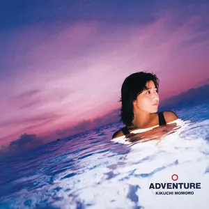 Pochette de ADVENTURE de Momoko Kikuchi