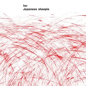 Pochette for Japanese sheeple