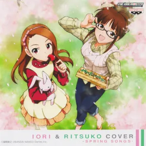 Pochette de IORI & RITSUKO COVER -SPRING SONGS- de Rie Kugimiya