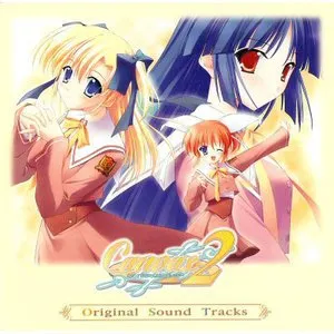 Pochette de Canvas2 Original Sound Tracks de Elements Garden
