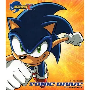 Pochette de SONIC DRIVE de Hironobu Kageyama