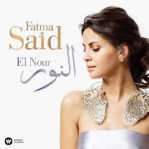 Pochette de El nour de Fatma Said