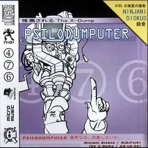 Pochette de Psilodumputer de Psilodump