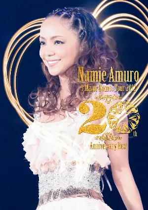 Pochette de 5 Major Domes Tour 2012 ～20th Anniversary Best～ de Namie Amuro