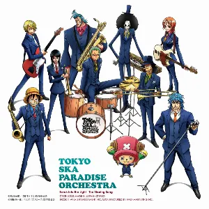 Pochette de HEROES de Tokyo Ska Paradise Orchestra
