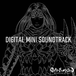 Pochette de GetsuFumaDen: Undying Moon Mini Soundtrack de Konami Kukeiha Club