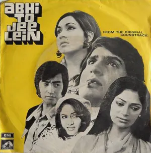 Pochette de Abhi To Jee Lein de Indeevar