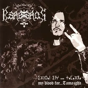 Pochette de My Blood for...Tamazgha de Barbaros