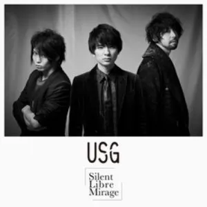 Pochette de Silent Libre Mirage de UNISON SQUARE GARDEN