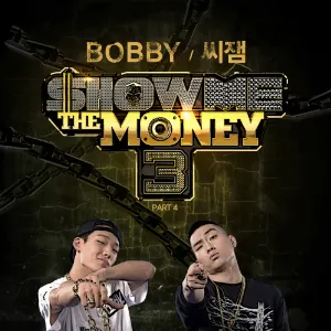 Pochette de 쇼미더머니 3, Part 4 de BOBBY