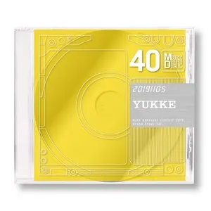 Pochette de 例えば僕が居なかったら de MUCC