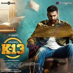 Pochette de K13 de Sam C.S.