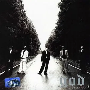 Pochette de Chapter 4: To Home de G.O.D