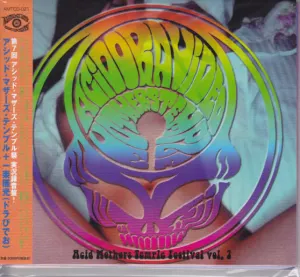 Pochette de Acid Mothers Temple Festival, Volume 7 de Acid Mothers Temple & The Melting Paraiso U.F.O.