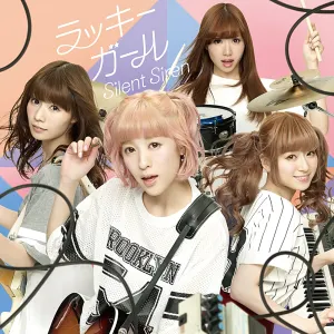 Pochette de ラッキーガール de SILENT SIREN