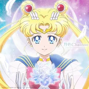 Pochette de 月色Chainon de Shizuka Itou - Hisako Kanemoto - Ami Koshimizu