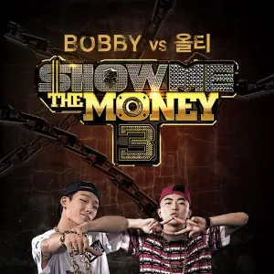 Pochette de 쇼미더머니 3 de BOBBY