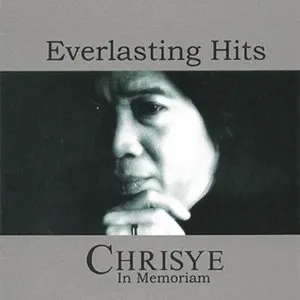 Pochette de Everlasting Hits de Chrisye