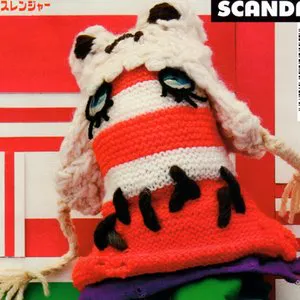 Pochette de スペースレンジャー de SCANDAL