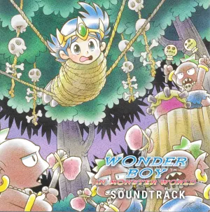 Pochette de Wonder Boy in Monster World Soundtrack de Shinichi Sakamoto