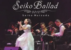 Pochette de Seiko Ballad 2012 de Seiko Matsuda