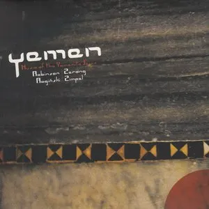 Pochette de Yemen | Music of the Yemenite Jews de Michael Zerang