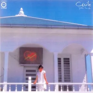 Pochette de Cécile de Yoshimi Iwasaki