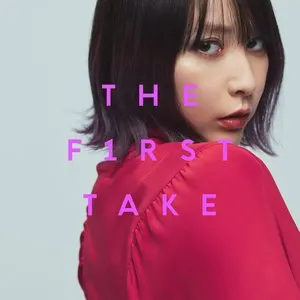 Pochette de IGNITE - From THE FIRST TAKE de Eir Aoi