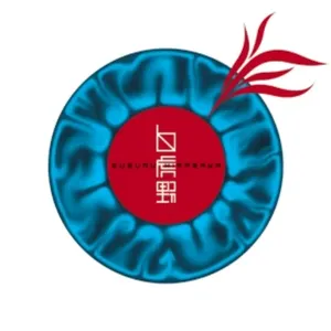 Pochette de 時間の西方 de Susumu Hirasawa