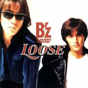 Pochette de LOOSE de B’z
