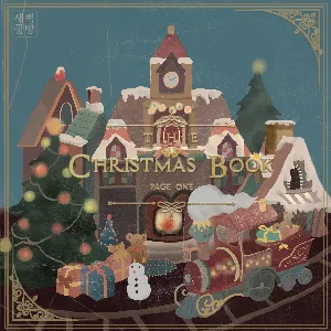 Pochette de The Christmas Book Page 1 de SBGB