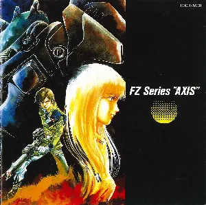 Pochette de FZ Series “AXIS” de Motoi Sakuraba