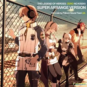 Pochette de 英雄伝説 零の軌跡 スーパーアレンジバージョン de Falcom Sound Team jdk