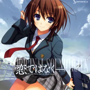 Pochette de 恋ではなく ―― It's not love, but so where near. ORIGINAL SOUNDTRACK de Barbarian On The Groove