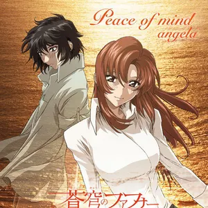 Pochette de Peace of mind de angela