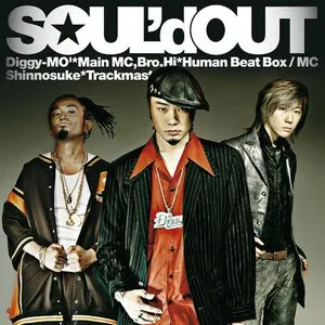 Pochette de SOUL’d OUT de SOUL’d OUT