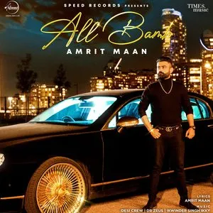 Pochette de All Bamb de Amrit Maan
