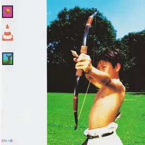 Pochette de 惑星のかけら de Spitz